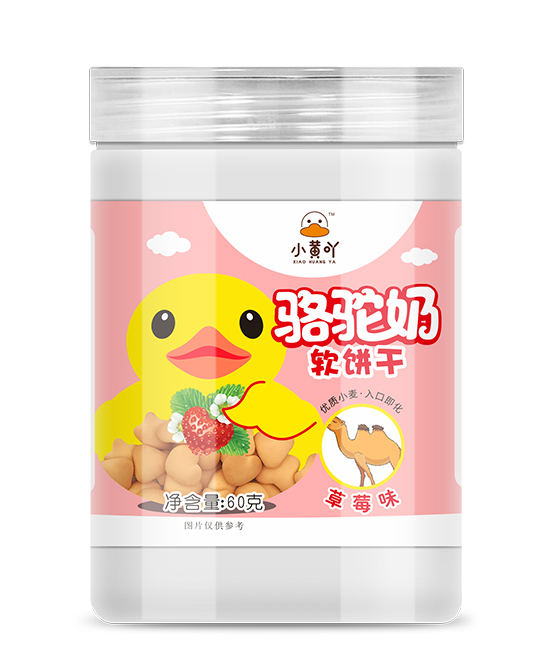 小黄吖骆驼奶软饼干草莓味.jpg