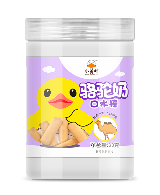 小黄吖骆驼奶口水棒.jpg
