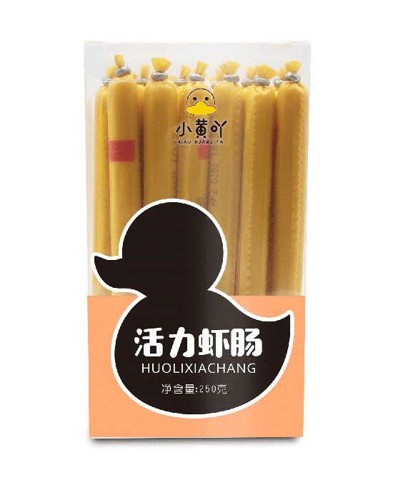 小黄吖活力虾肠.jpg