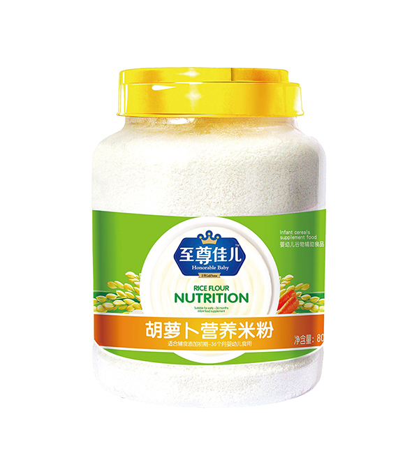 至尊佳儿营养米粉800g 胡萝卜.jpg
