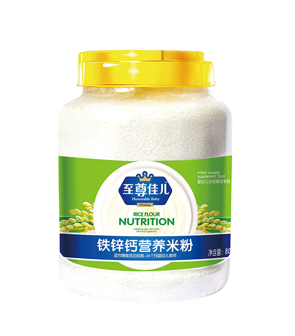 至尊佳儿营养米粉800g 铁锌钙.jpg