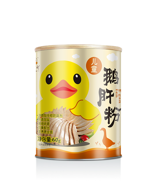 小黄吖儿童鹅肝粉.jpg