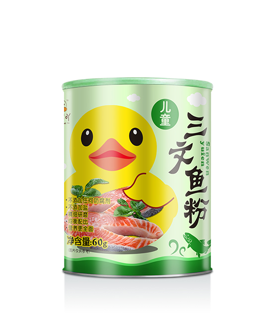 小黄吖儿童三文鱼粉.jpg