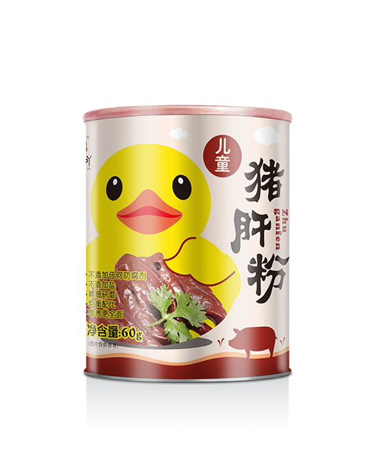 小黄吖儿童猪肝粉.jpg