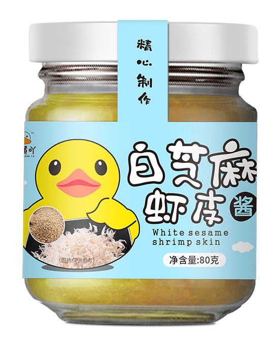 小黄吖白芝麻虾皮酱.jpg