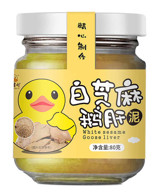 小黄吖白芝麻鹅肝泥.jpg