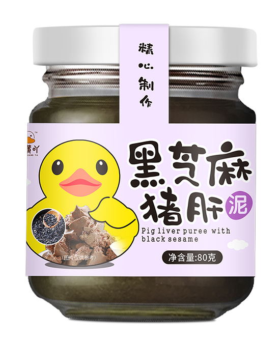 小黄吖黑芝麻猪肝泥.jpg
