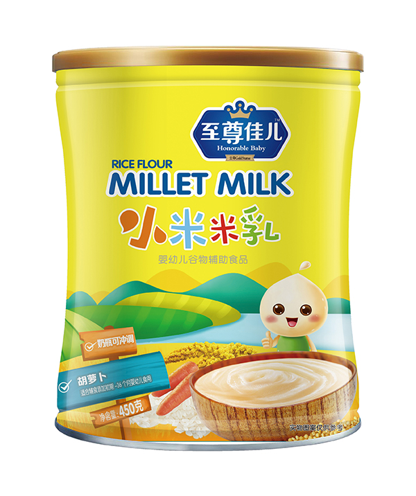 至尊佳儿小米米乳听装-胡萝卜.jpg