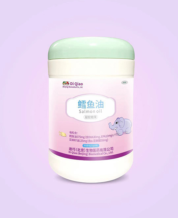 迪巧（北京）鳕鱼鱼油凝胶糖果.jpg