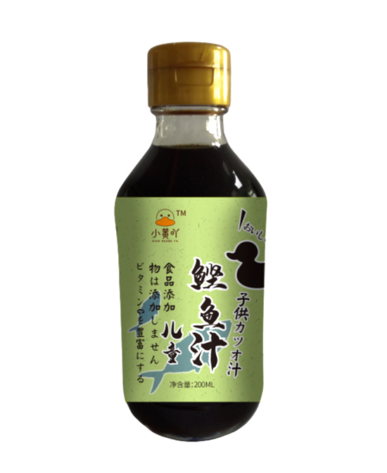 小黄吖儿童鲣鱼汁.jpg