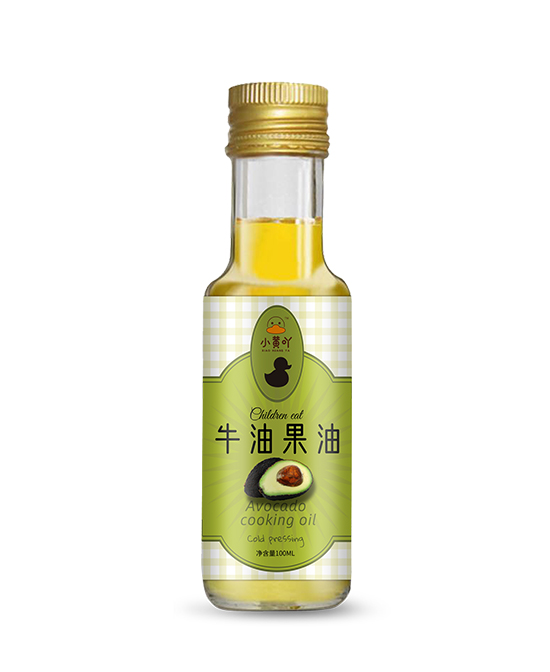 小黄吖牛油果油.jpg