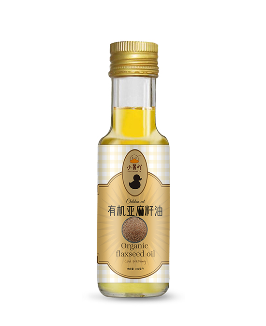 小黄吖有机亚麻籽油.jpg
