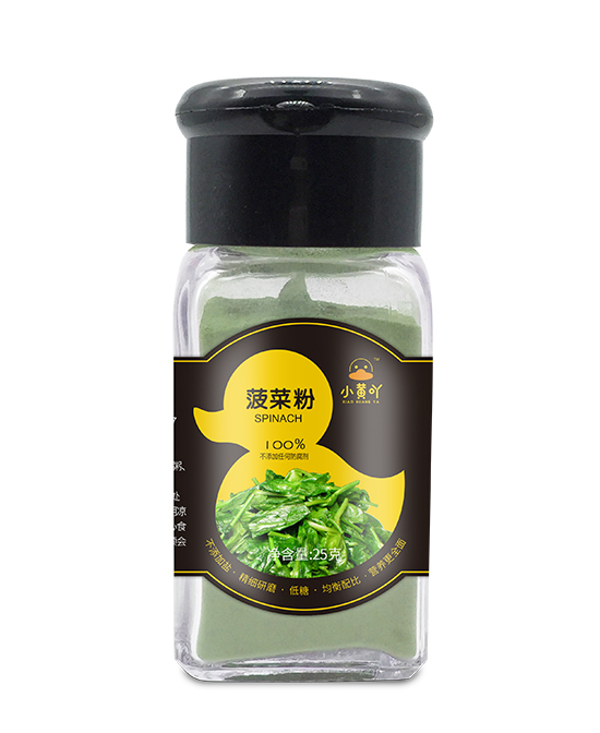 小黄吖菠菜粉.jpg