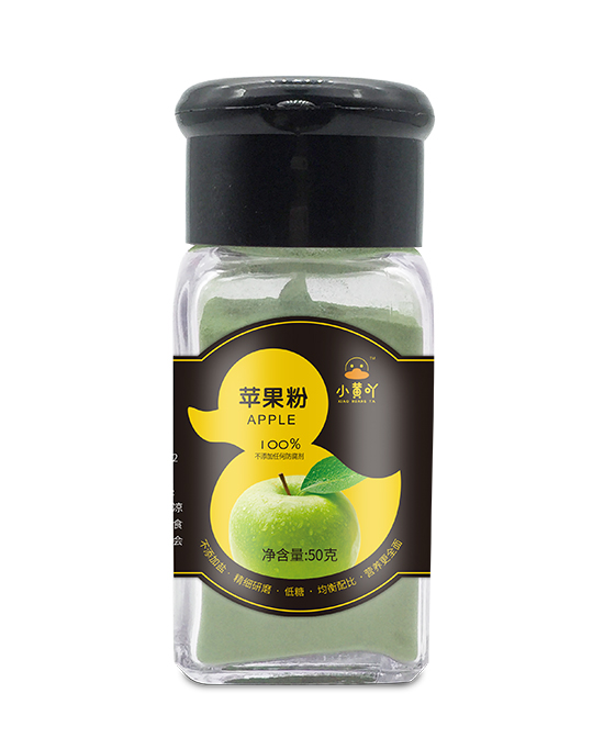 小黄吖苹果粉.jpg