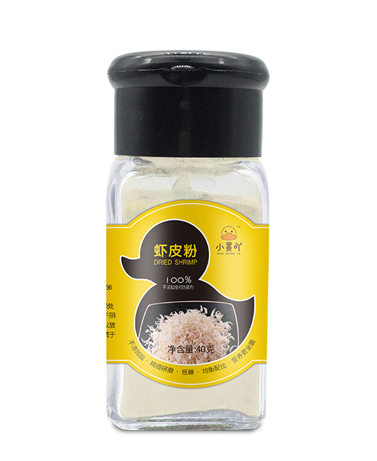 小黄吖虾皮粉.jpg