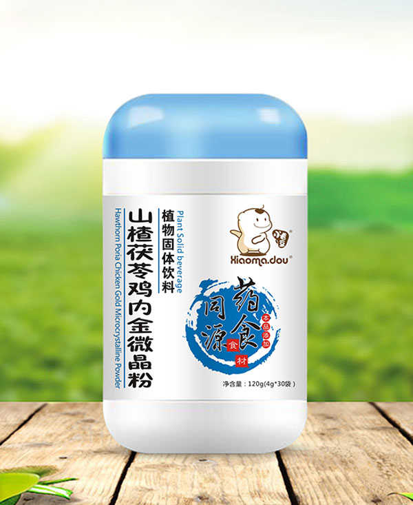 小毛豆山楂茯苓鸡内金植物固体饮料.jpg