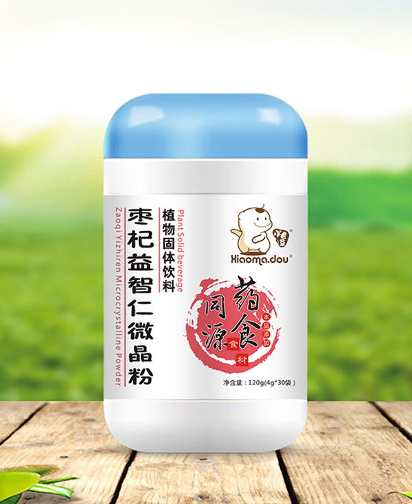小毛豆枣杞益智仁植物固体饮料.jpg