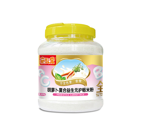 嘉呗嗳护畅米粉 胡萝卜复合益生元.jpg