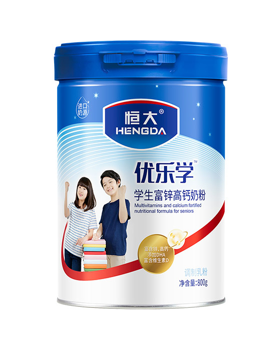 恒大优乐学学生富锌高钙奶粉.jpg