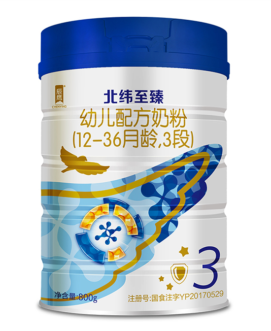 辰鹰北玮至臻幼儿配方奶粉3段.jpg 辰鹰北玮至臻幼儿配方奶粉3段.jpg