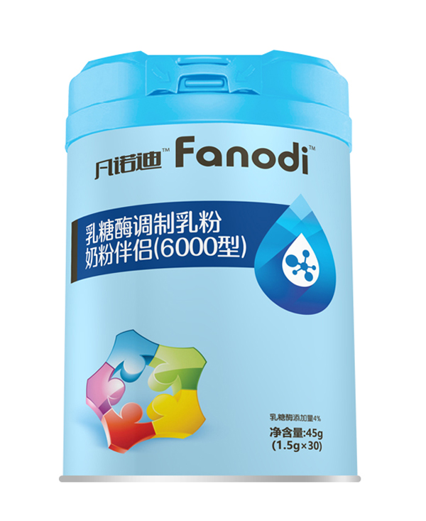 凡诺迪乳糖酶调制乳粉奶伴侣（6000型）.jpg