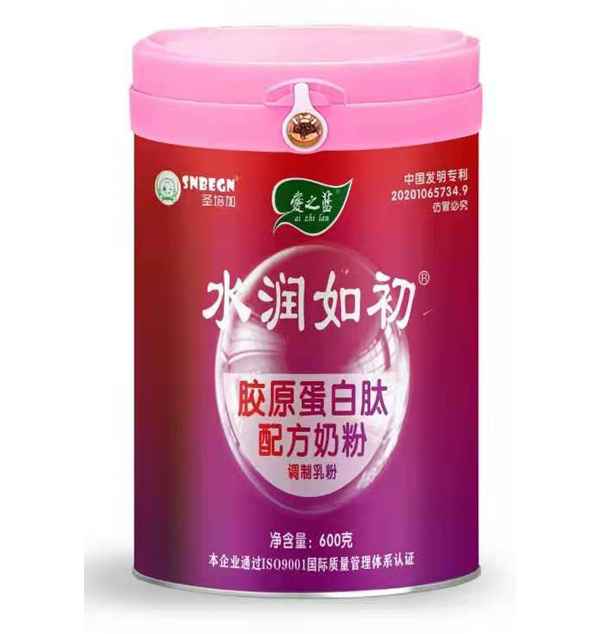圣培加水润如初胶原蛋白肽配方奶粉.jpg