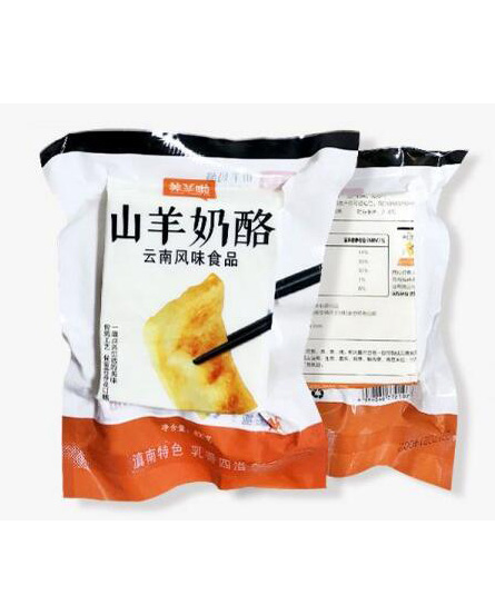 养羊啦山羊奶酪（乳饼）.jpg