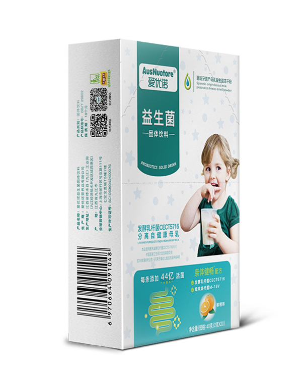 蕴育时光益生菌.jpg