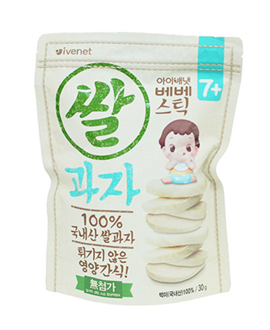 艾唯倪原装进口婴幼儿宝宝零食大米饼.jpg