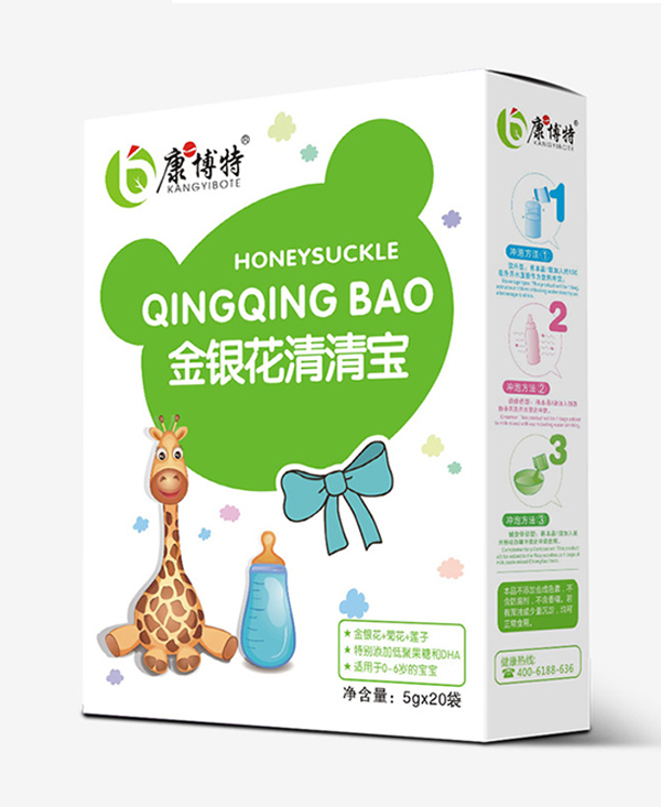 康博特金银花清清宝.jpg