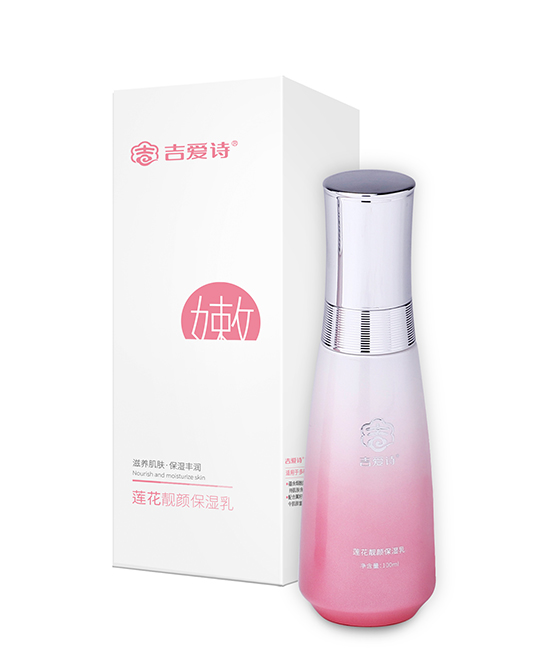 吉爱诗莲花靓颜保湿乳.jpg