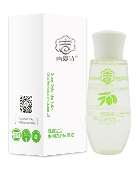 吉爱诗绿盾宝宝橄榄防护按摩油.jpg