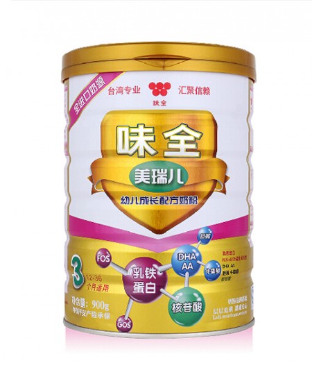味全美瑞儿幼儿成长配方奶粉3段.jpg