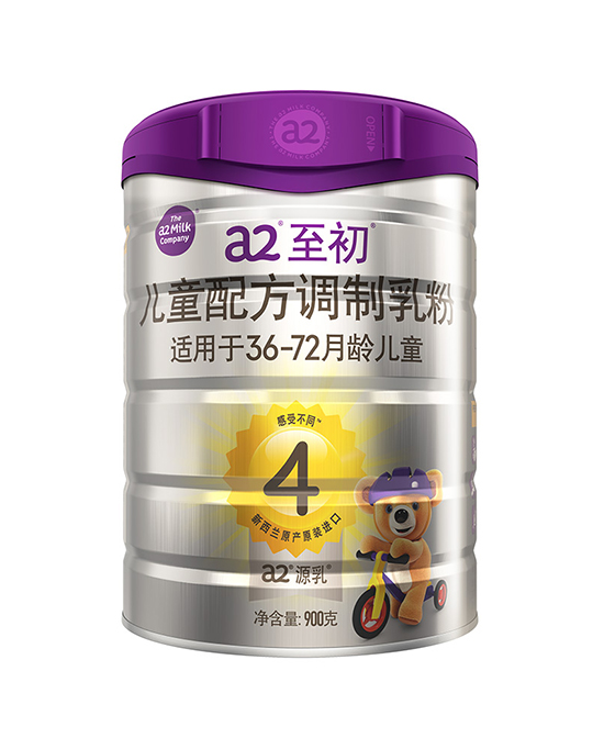 a2至初儿童配方调制乳粉4段.jpg