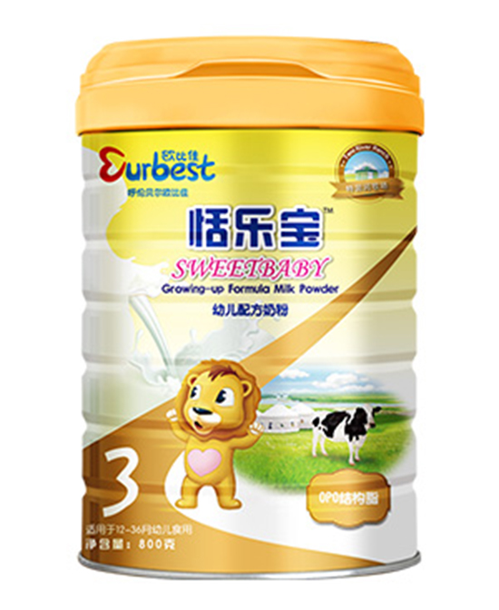 恬乐宝幼儿配方奶粉3段.jpg