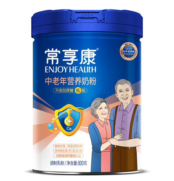 素臣常享健中老年营养奶粉.jpg