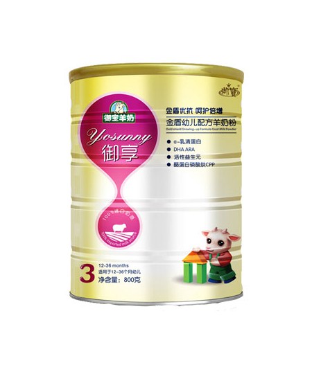 御享金盾幼儿配方羊奶粉3段.jpg