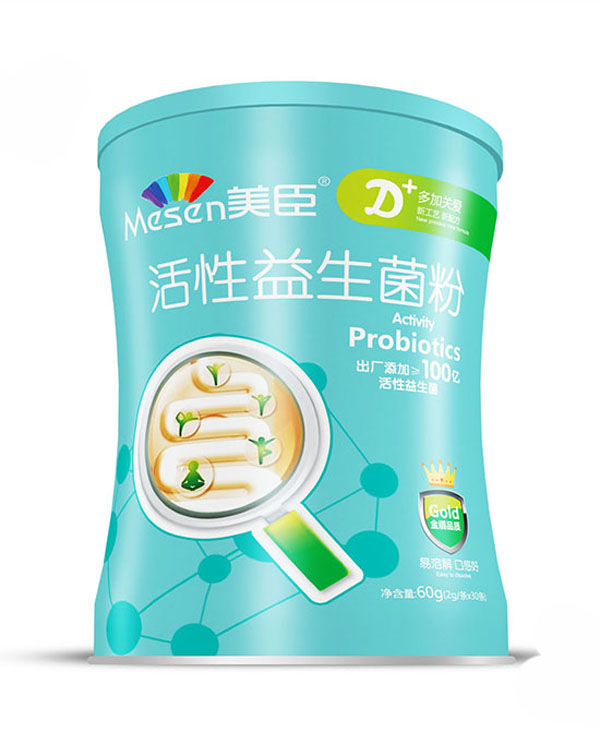 美臣活性益生菌.jpg