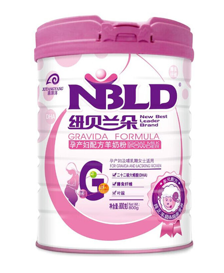 妞贝兰朵孕产妇配方羊奶粉.jpg