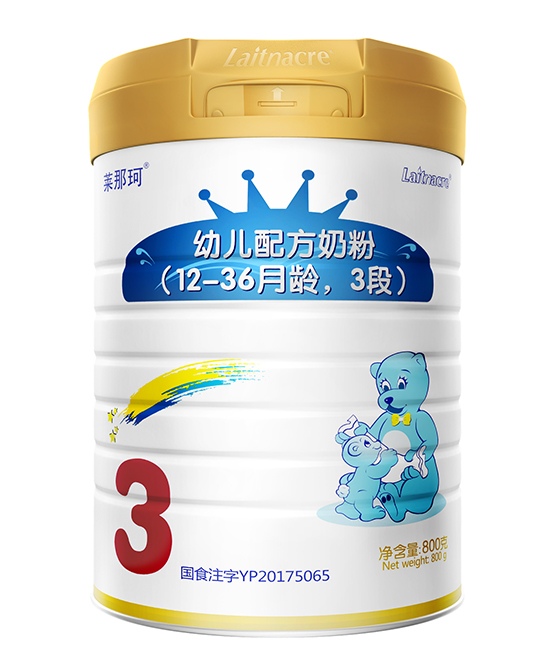 莱那珂幼儿配方奶粉3段.jpg