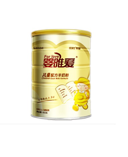 瑞氏婴唯爱儿童配方羊奶粉.jpg