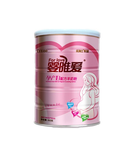 瑞氏婴唯爱孕产妇配方羊奶粉.jpg