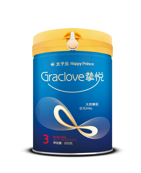 太子乐挚悦幼儿配方奶粉3段800g.jpg