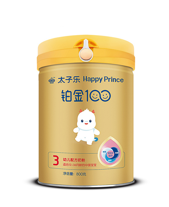 太子乐铂金100幼儿配方奶粉3段.jpg