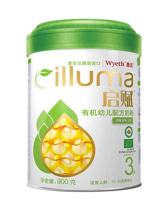 启赋有机幼儿配方奶粉3段.jpg