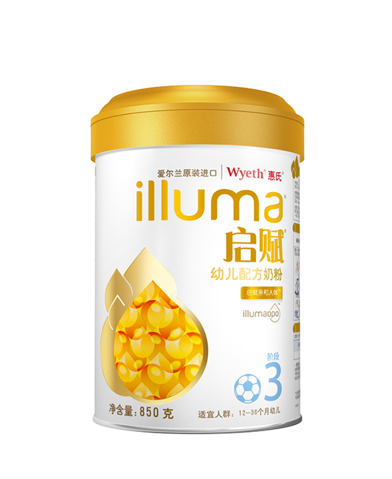 启赋幼儿配方奶粉3段850g.jpg
