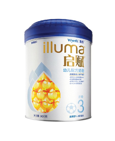 启赋幼儿配方奶粉3段900g.jpg