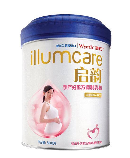 启赋孕产妇配方调制乳粉800g.jpg