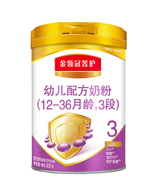 金领冠菁护幼儿配方奶粉3段.jpg