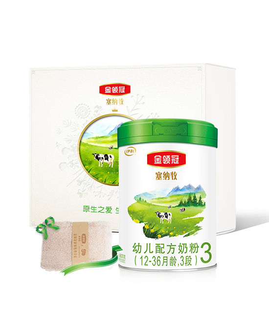 金领冠塞纳牧幼儿配方奶粉3段.jpg